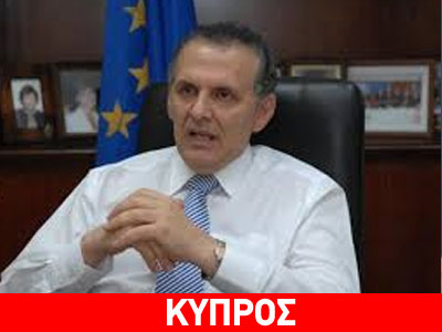 Άγνοια της Λευκωσίας για χρησιμοποίηση των βρετανικών βάσεων